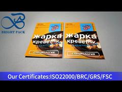 túi composite nhôm màu vàng nhỏ