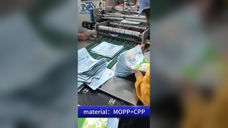 Túi thoát hiểm chống trẻ em: Nhà cung cấp có thể khóa lại bằng chứng giả mạo bằng chứng giả mạo B2B tuân thủ Hoa Kỳ