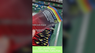 Bằng sáng chế của Hoa Kỳ Bao bì chống trẻ em được in tùy chỉnh Bán buôn số lượng lớn từ nhà máy Trung Quốc