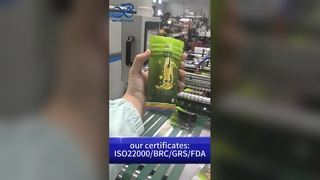 Túi chống trẻ em được cấp bằng sáng chế của Hoa Kỳ ở Trung Quốc: Túi in tùy chỉnh B2B có thể khóa lại