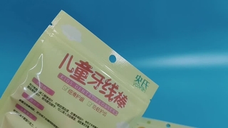 Túi đựng chỉ nha khoa dành cho trẻ em Số lượng lớn vệ sinh an toàn cho trẻ em dành cho các thương hiệu chăm sóc răng miệng