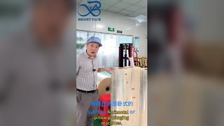 Phim OPP + CPP Cuộn phim đóng gói thực phẩm có độ trong suốt cao