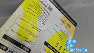 Túi niêm phong 8 mặt có logo tùy chỉnh