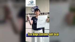 Bao bì thân thiện với môi trường có thể tùy chỉnh túi giấy thủy tinh phân hủy với sọc tự dán