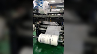 Túi giấy thủy tinh thân thiện với môi trường Túi thực phẩm có thể phân hủy được FSC chứng nhận