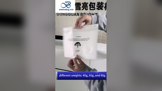 40g Túi giấy thủy tinh có thể phân hủy sinh học tự dính để đóng gói hàng may mặc bền vững