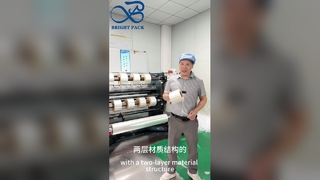 Phim cuộn đóng gói gia vị Kín dầu Chống lại gói thực phẩm Gói phim cuộn