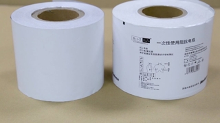 Phim giấy tráng có độ bóng cao có thể in số lượng lớn cho các nhà máy đóng gói