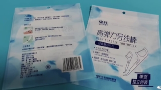 Túi đựng tăm vệ sinh dùng một lần số lượng lớn dành cho nhà cung cấp dịch vụ ăn uống & khách sạn