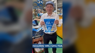 Túi đứng có dây kéo B2B Bán buôn thực phẩm tùy chỉnh An toàn kín khí