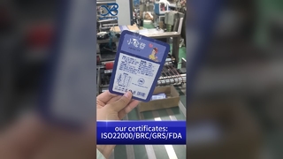 Bán buôn túi đựng vòi: Túi đựng thực phẩm chống rò rỉ loại B2B được in tùy chỉnh