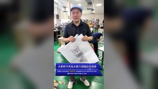 Túi giấy không có nhựa Túi đóng gói quà tặng dùng một lần nhẹ bền