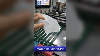 Túi đứng: Nhà cung cấp bao bì linh hoạt bán buôn tùy chỉnh B2B có thể khóa lại an toàn thực phẩm