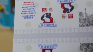 Chất liệu đóng gói đường Số lượng lớn chống ẩm cho các thương hiệu thực phẩm và đồ uống