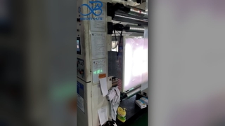 Sản phẩm hàng ngày Bao bì Phim Màng bọc chống ẩm cao