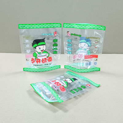 Thẻ đồ ăn đông lạnh Poly Bags 158X250
