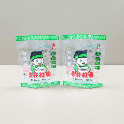 Các túi mở rộng đáy bền cho nhu cầu đóng gói thực phẩm