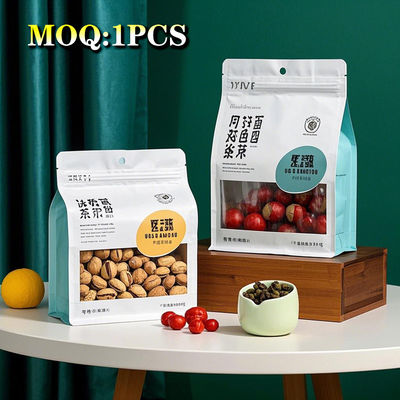 250g 12oz Logo in tùy chỉnh nhựa đen túi cà phê đáy phẳng Bao bì với van và khóa niềng