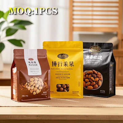 Logo tùy chỉnh có thể tái chế thú cưng Đơn giản Bottom Square Bottom Aluminum Foil Zipper Pouch Cà phê Thực phẩm trà đồ ăn nhẹ Bao bì túi
