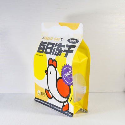 Logo tùy chỉnh 8 mặt niêm phong túi đáy phẳng FDA chứng nhận & thiết kế chống rò rỉ thân thiện với môi trường Giảm giá bán lẻ cho cà phê đồ ăn nhẹ hạt