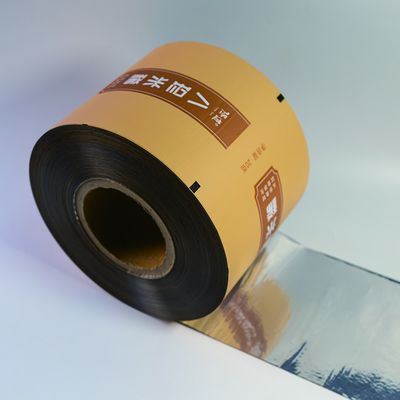 Chi phí - Màn hình cuộn nhôm có hiệu quả với các tính năng an toàn thực phẩm tuyệt vời