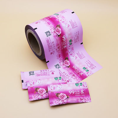 Laminated Aluminum Foil Roll Film Cho Khử trùng Và Khử trùng Bao bì nhu cầu hàng ngày