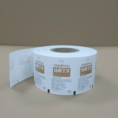 Phim cuộn đường trắng phân hủy sinh học 0.03mm x 50m BPA-free thermally sealable