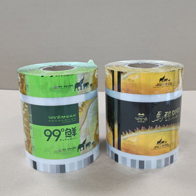 Bộ phim bao bì OPP tinh khiết cao 18-50 micron lớp chống nước Custom in ấn BOPP Lamination cho thực phẩm / quần áo / dược phẩm.