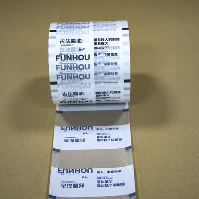 Phim cuộn mat không trượt cho bao bì thực phẩm Độ dày tùy chỉnh với niêm phong nhiệt