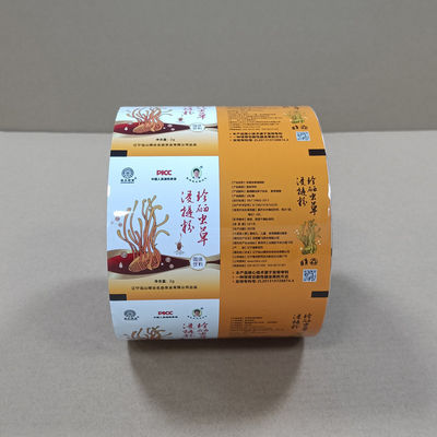 Nhà sản xuất phim cuộn bền 10+ Năm kinh nghiệm xuất khẩu PP / PE / PET tùy chọn vật liệu