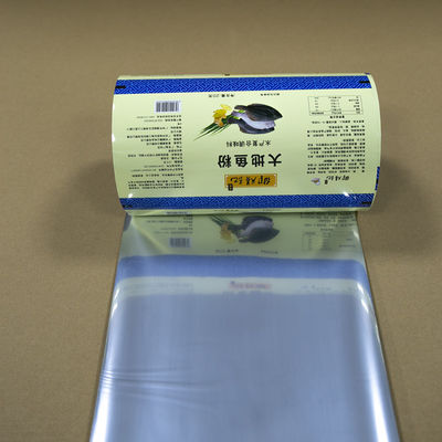 Phim tổng hợp Alu / PA / PE có rào cản cao cho bột gia vị hải sản ≤ 0,5 Cm3/m2·ngày OTR & ISO 22000 Chứng nhận