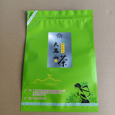 Custom in Stand Up pouch Zipper Bags cho cà phê / đồ ăn nhẹ / thực phẩm thú cưng