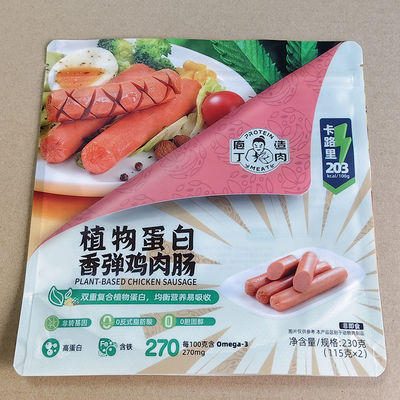 Đứng lên túi nắp nắp nắp cho cà phê thực phẩm vật nuôi mỹ phẩm 100g 500g 1kg in tùy chỉnh