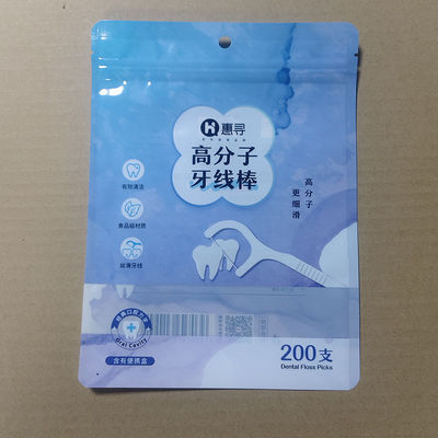 Bao bì chọn sợi chỉ có thể khử trùng ở nhiệt độ cao