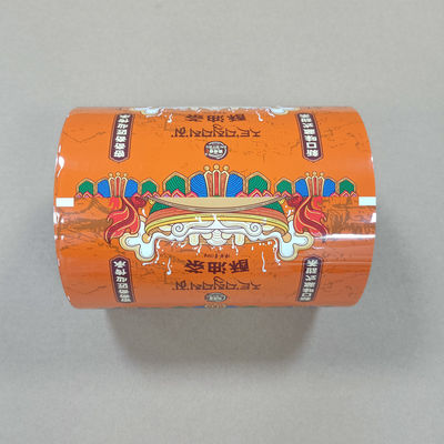 Phim đóng gói thực phẩm tái chế thân thiện với môi trường cho cà phê và trái cây khô