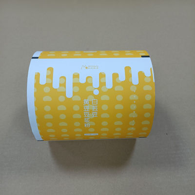 Bộ phim đóng gói bột chống tĩnh Roll không có bụi & niêm phong an toàn cho các loại bột khác nhau Thực phẩm thuốc tẩy rửa