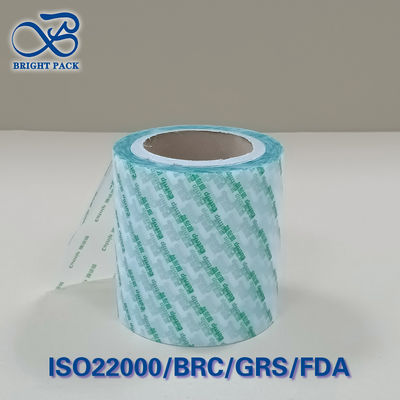 Cuộn màng composite PET / AL / PE rào cản cao - ≤0.05 OTR Chặn tia UV Thời hạn sử dụng 24 tháng