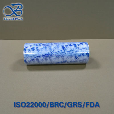 Màng composite trong suốt đa lớp kháng UV, độ dày tùy chỉnh 50-200μm