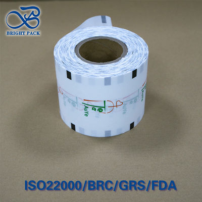 Màn hình pha trộn trà bong bóng chống rò rỉ chống đông lạnh Kháng nhiệt từ -40°C đến 80°C FDA chứng nhận