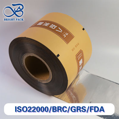 Chi phí - Màn hình cuộn nhôm có hiệu quả với các tính năng an toàn thực phẩm tuyệt vời