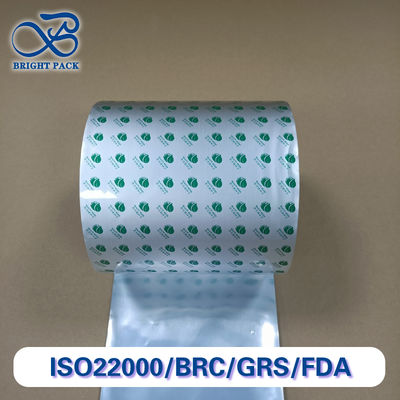 Bộ phim cuộn nhôm chống nhiệt cho bao bì công nghiệp Độ dày tùy chỉnh và chống ẩm