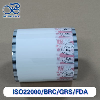 Phim đóng gói bột có rào cản cao Kích thước tùy chỉnh cho thực phẩm / hóa chất / dược phẩm Ứng dụng chống ẩm phù hợp với FDA