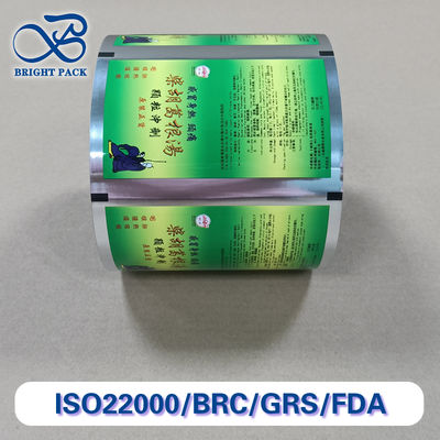 Granule Packaging Film Roll Moisture-proof High-Strength Composite Lamination Cỡ tùy chỉnh cho nông nghiệp / hóa chất / ngành công nghiệp thực phẩm