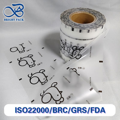 Bộ phim đóng gói nhựa mat có thể tùy biến được để đóng gói hàng ngày.