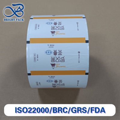 Bộ phim đóng gói đồ uống rắn hiệu suất cao O2 & Rào cản độ ẩm bền chống rò rỉ FDA EU phù hợp