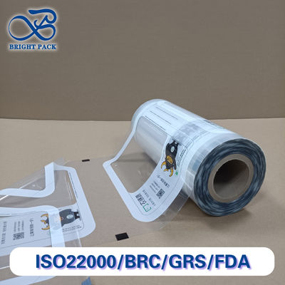 Màng rào cản hàn nhiệt cho bao bì thực phẩm / dược phẩm / công nghiệp, đa lớp, chống ẩm & oxy, kích thước tùy chỉnh