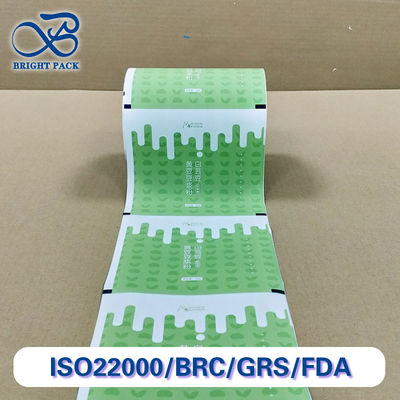 Màng đồng đùn đa lớp cao cấp cho bao bì bột sữa đậu nành, kích thước & in ấn tùy chỉnh, bảo vệ rào cản cao