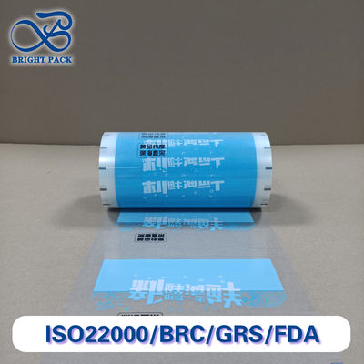 Màng cuộn bao bì rào cản cao cho hải sản khô, chống ẩm, chống oxy hóa, màng nhựa 0.08mm, kéo dài thời hạn sử dụng