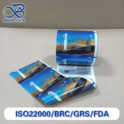 Bộ phim bao bì nhựa cao cấp nhiều lớp túi tổng hợp cho thực phẩm / y tế / công nghiệp kích thước tùy chỉnh & in ấn FDA / SGS được chứng nhận