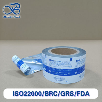 Phiên liệu cuộn nhôm đa chức năng cho bao bì gel Tính năng nhiệt - chống ẩm - chống ánh sáng - chặn